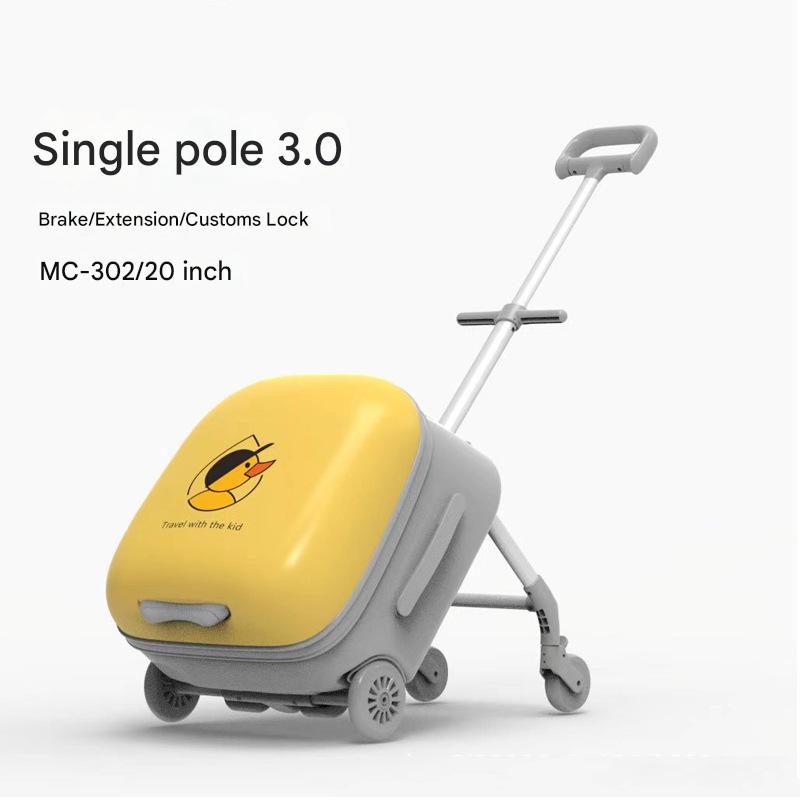 3.0 upgraded version yellow (expandable)   lock   brake