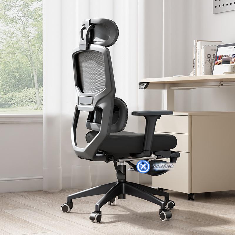 Black - sponge cushion - nylon feet