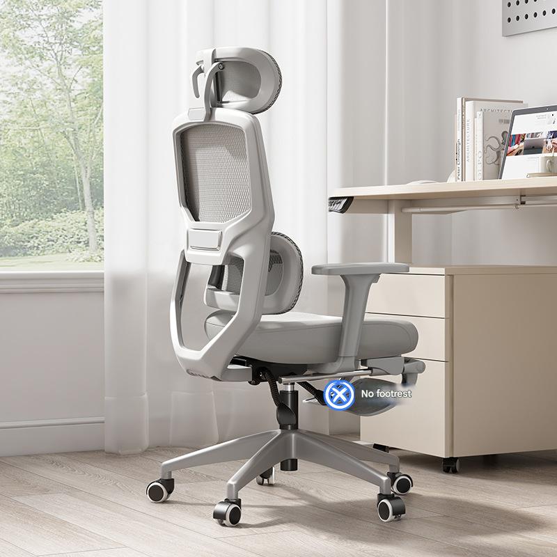 Gray - sponge cushion - nylon feet