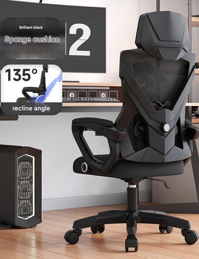 Best-selling model [black frame and black mesh] adjustable waist support, reclining, width 60