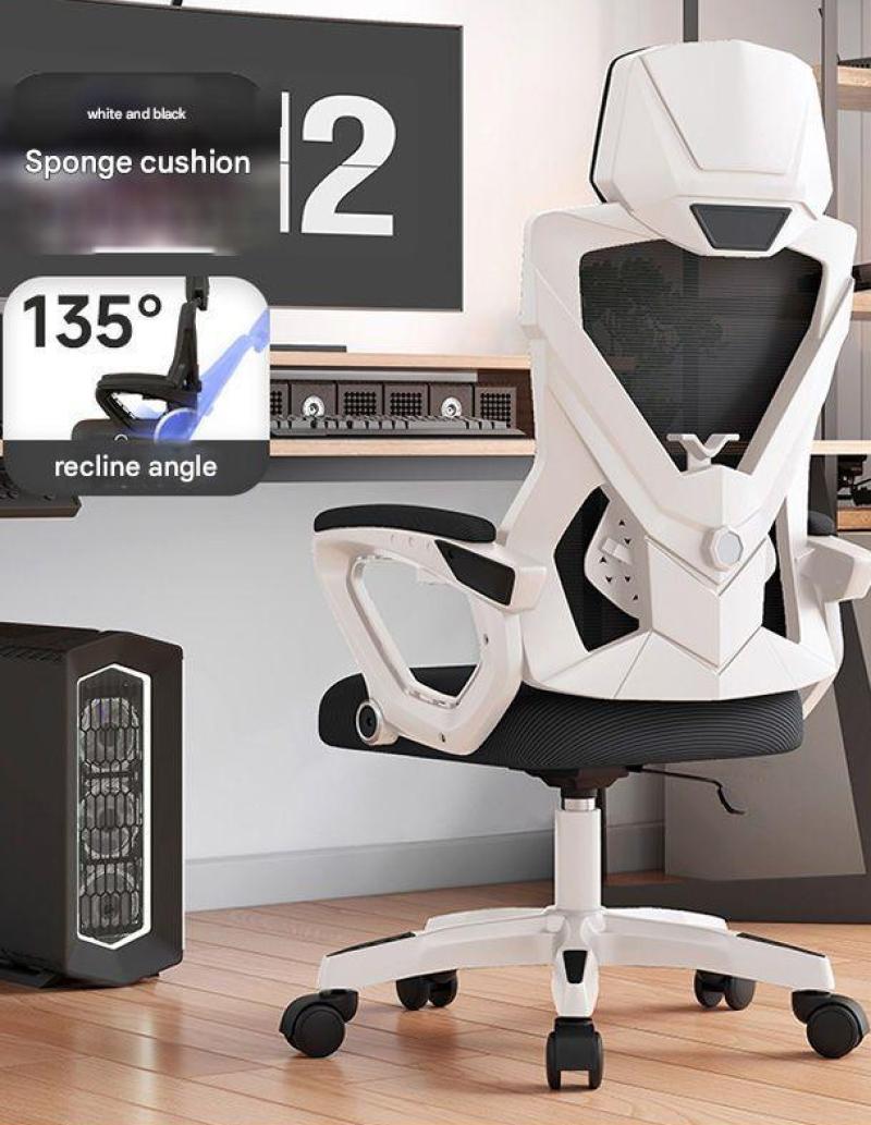 Best-selling model [white frame and black mesh] adjustable waist support, reclining, width 60