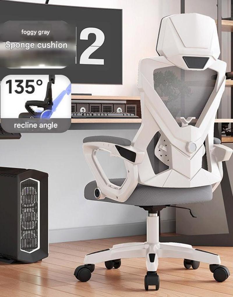 Best-selling model [white frame gray mesh] adjustable waist support, reclining, width 60