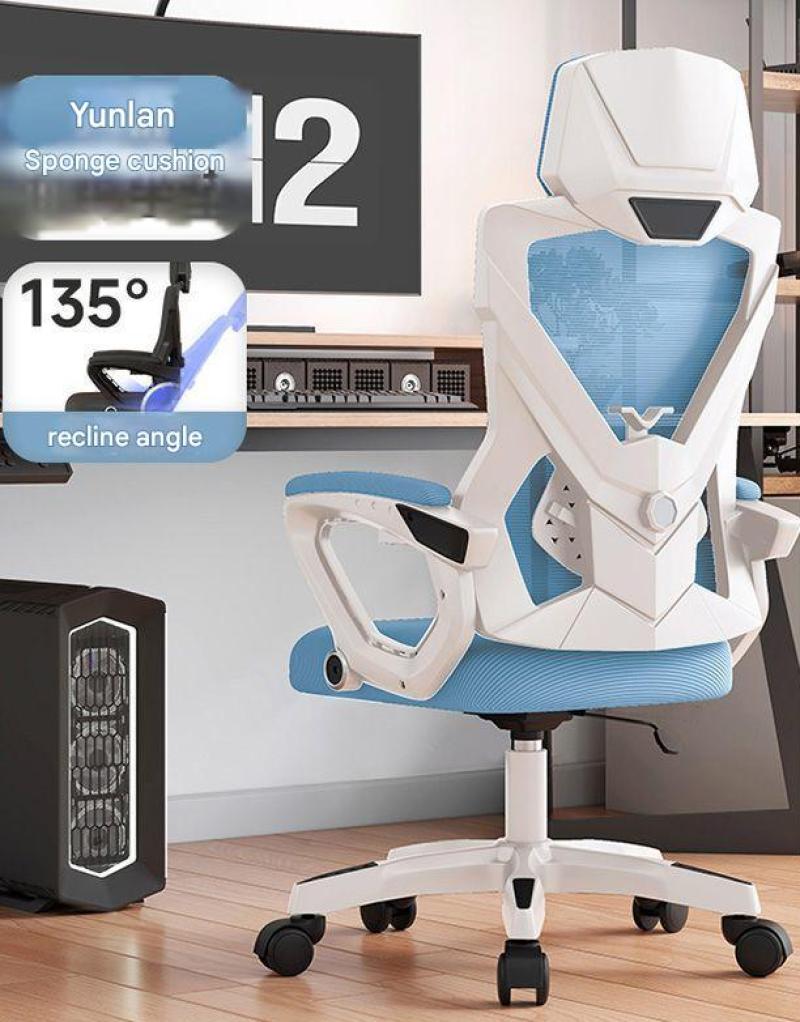 Best-selling model [white frame blue mesh] adjustable waist support, reclining, width 60