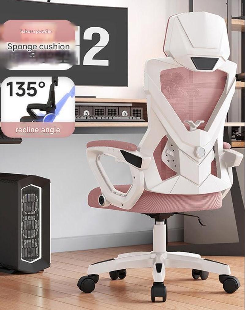 Best-selling model [white frame pink mesh] adjustable waist support, reclining, width 60