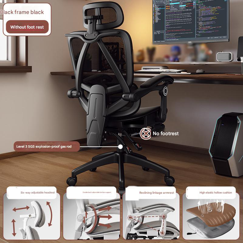 Standard model-black frame black mesh