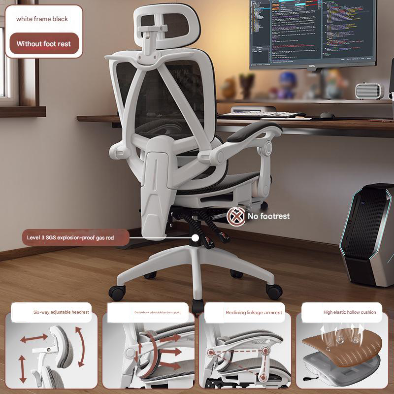 Standard model-white frame black mesh