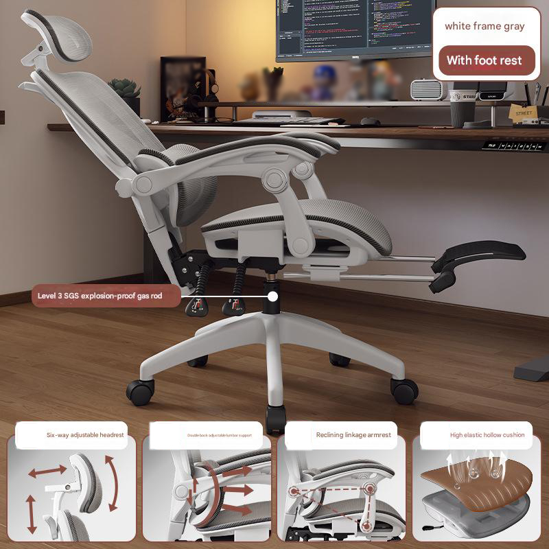 Foot rest model-white frame gray mesh