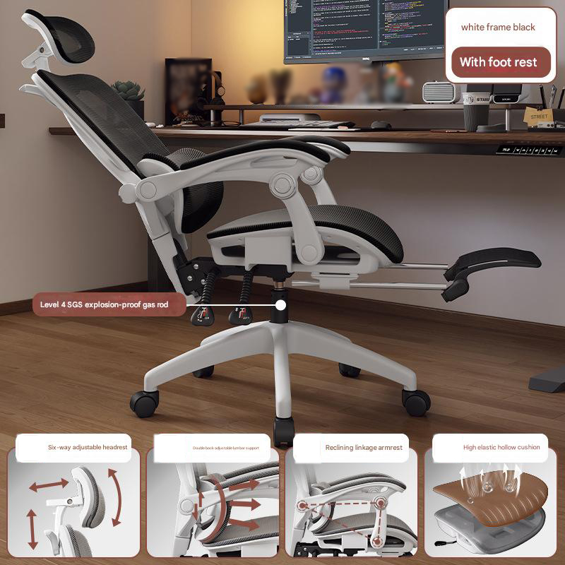 Top version-white frame and black mesh