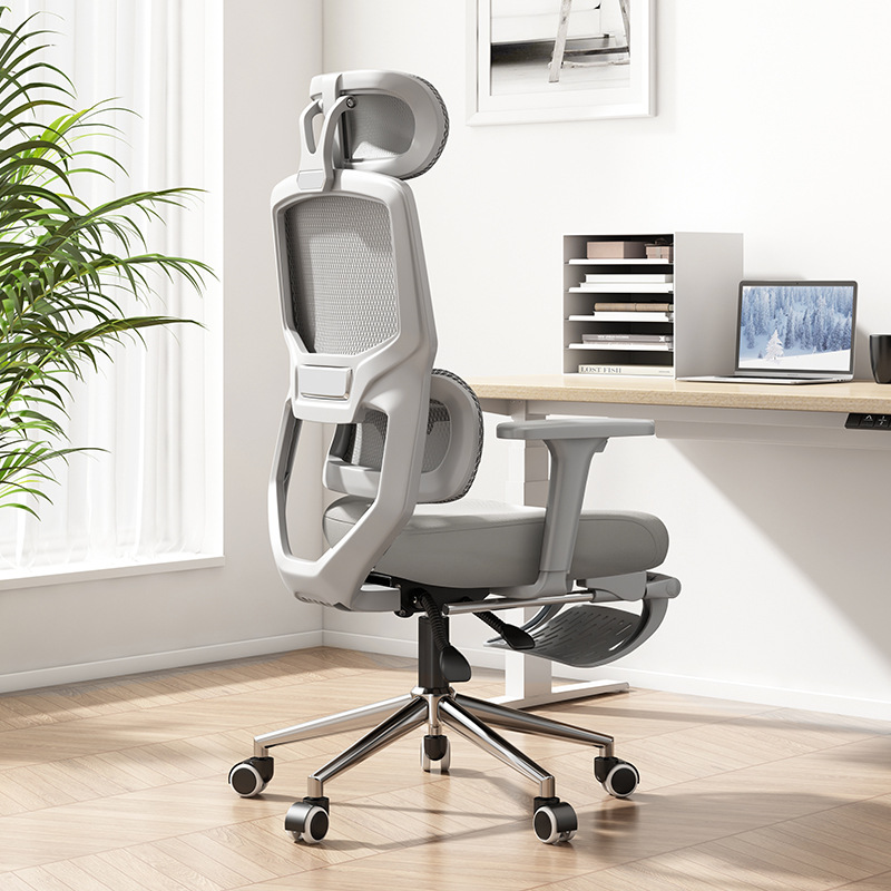 Gray - sponge cushion - with footrest - steel feet