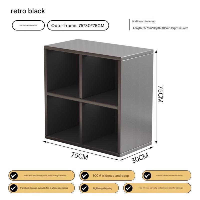 [four-compartment cabinet-thick solid wood ecological board] retro black 75*30*75cm
