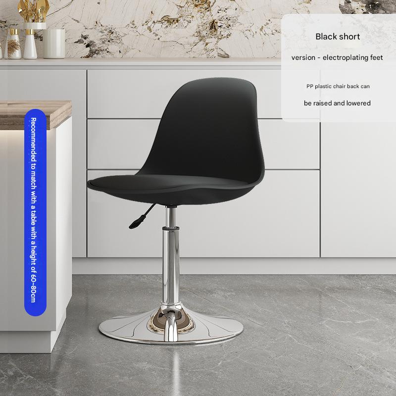 Short black-mirror chassis