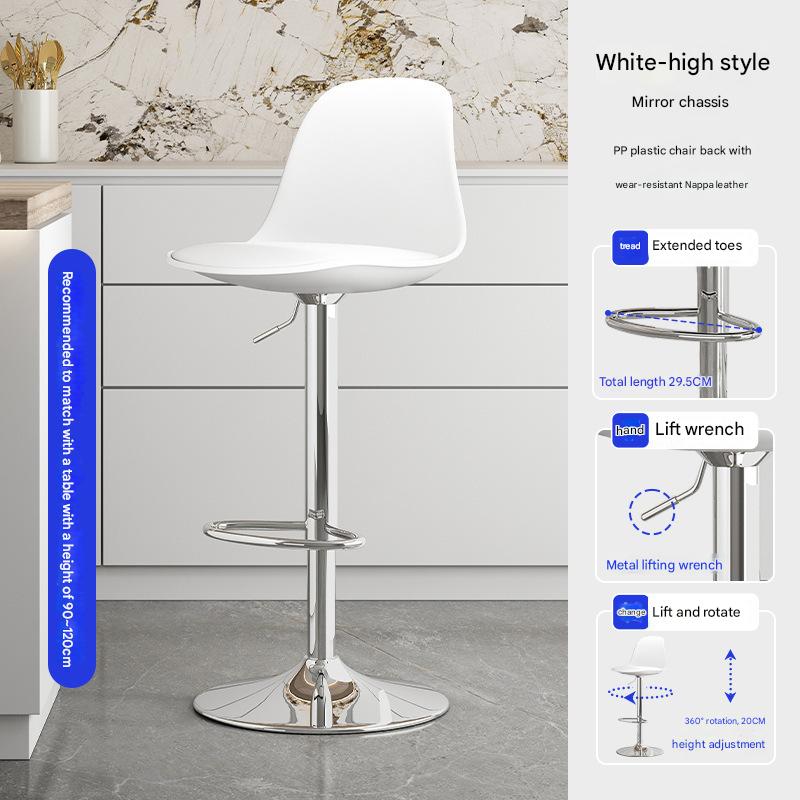 Tall white-mirror chassis