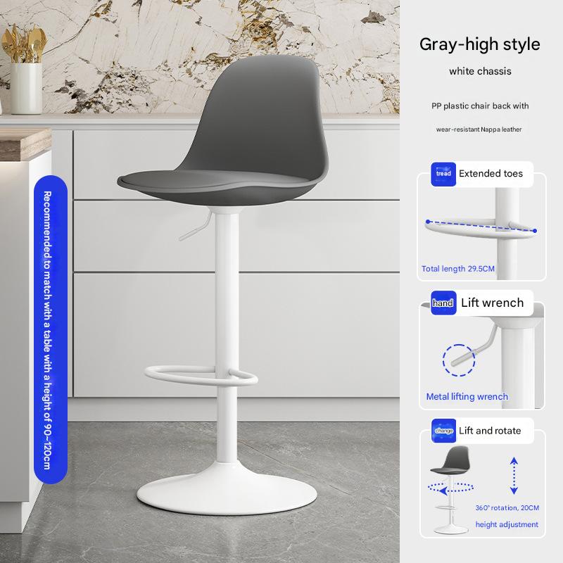 High gray-white chassis