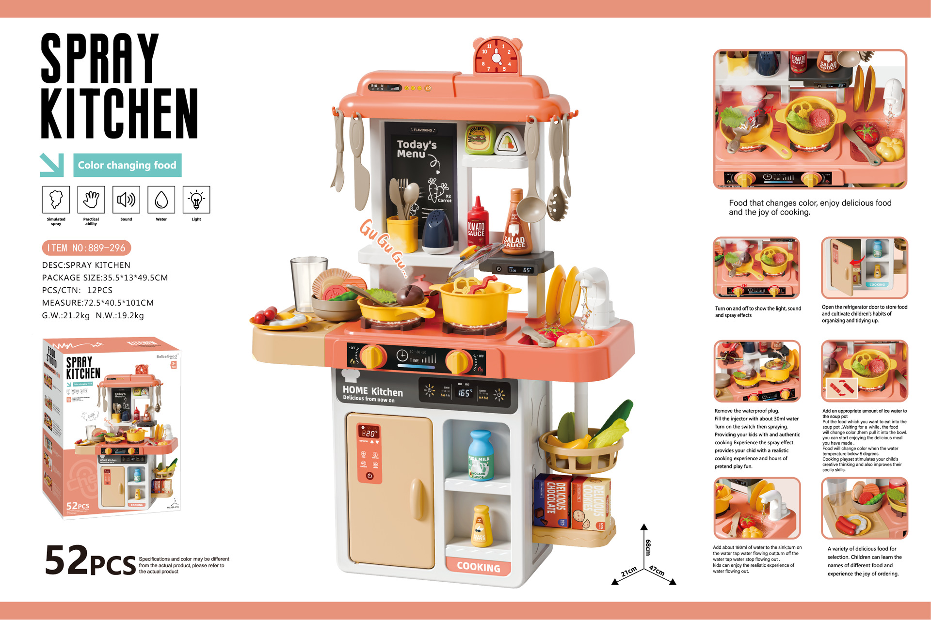 889296-52pcs68cm red-spray kitchen (color-changing food, with spray sound and light)