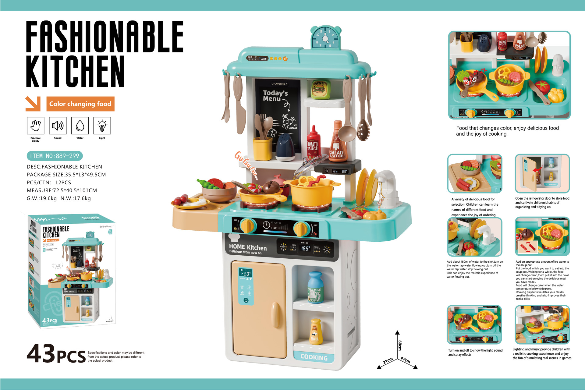 889299-43pcs68cm green-no spray (with color-changing food, with sound and light)