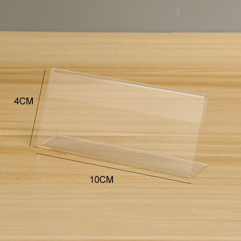 4:40mm x 100mm paperless horizontal section