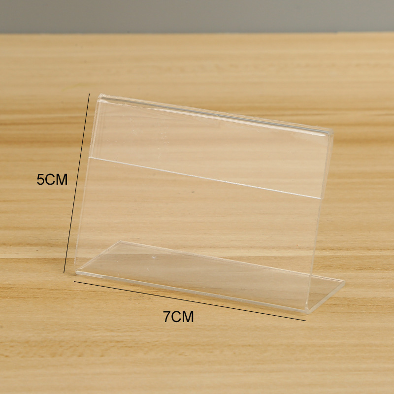 5:50mm x 70mm paperless horizontal