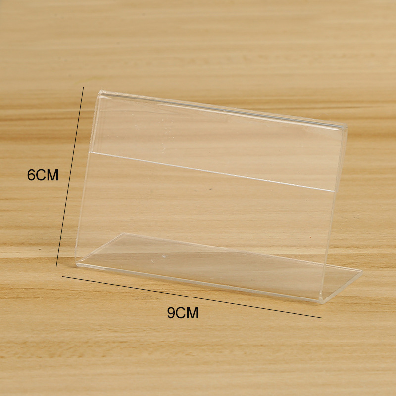 8:60mm x 90mm paperless horizontal