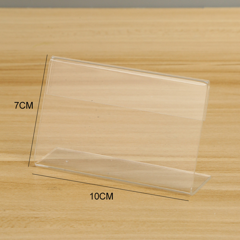 10:70mm x 100mm paperless horizontal section