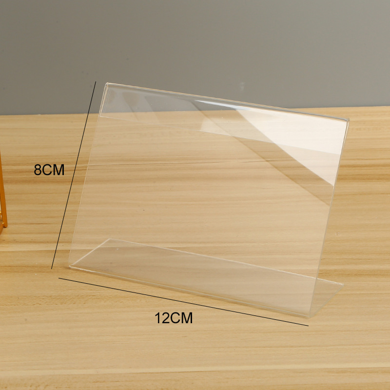 12:80mm x 120mm paperless horizontal