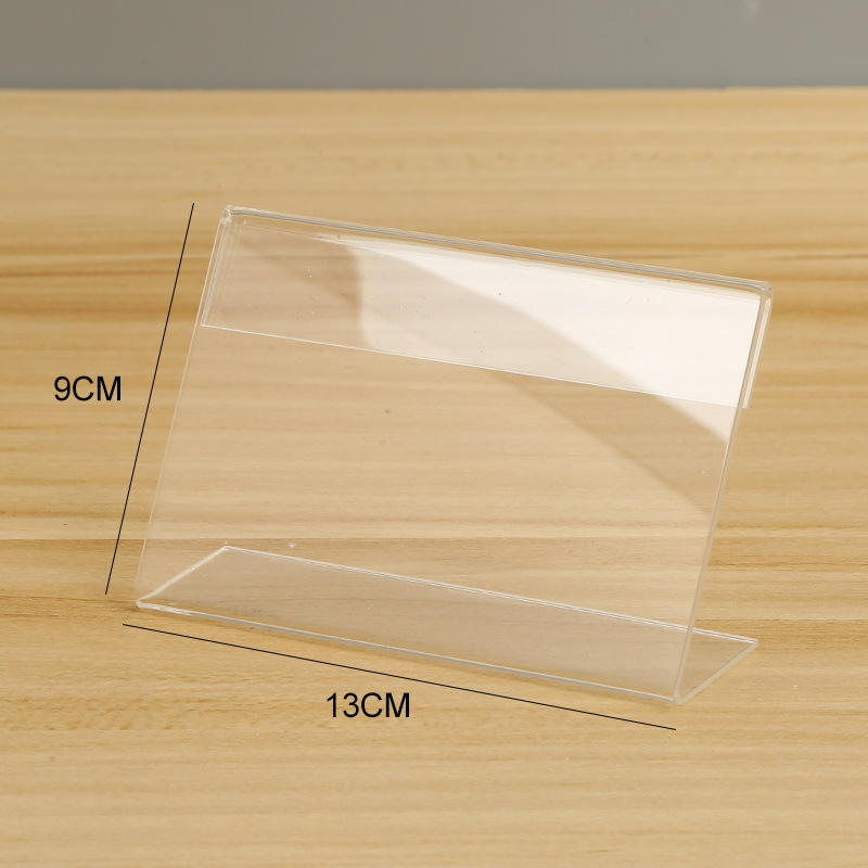 14:90mm x 130mm paperless horizontal