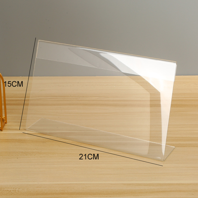 20:150mmx210mm (horizontal l type) paperless horizontal style