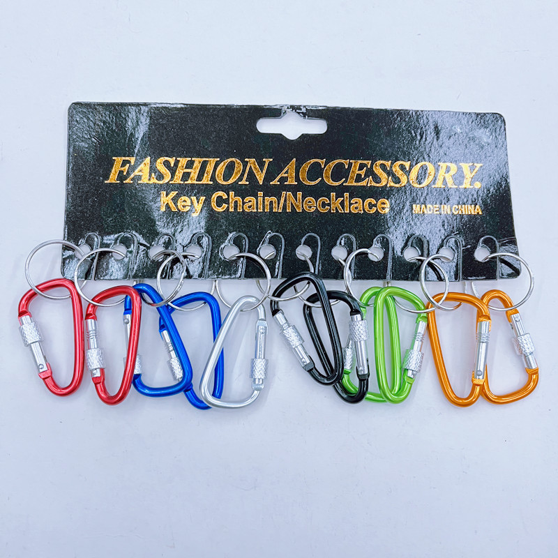 7:4.8CM mountaineering buckle