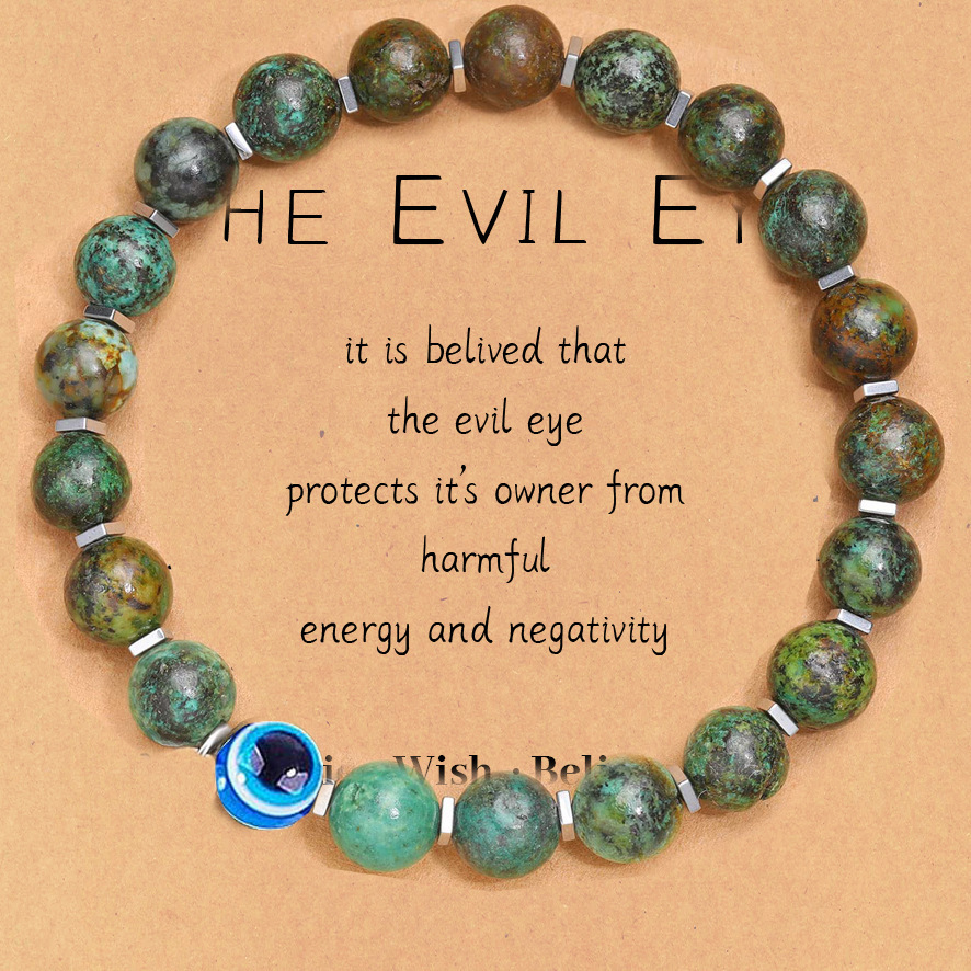 3 African pine Devil's Eye The card