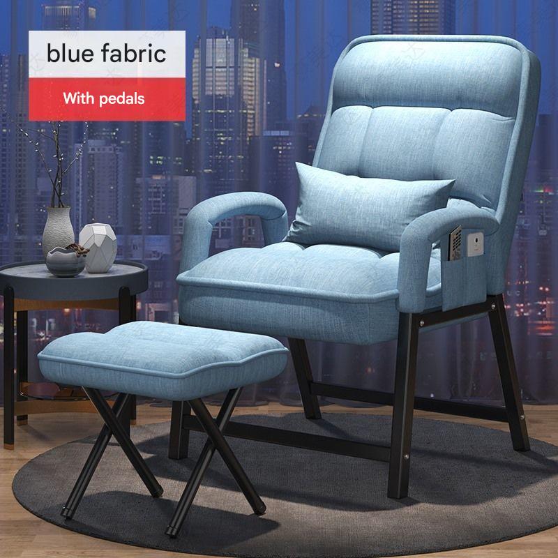 14 with footrest/pillow/storage bag