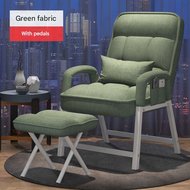 17 with footrest/pillow/storage bag