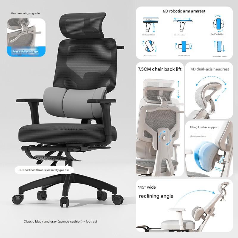 Comfort Black with footrest