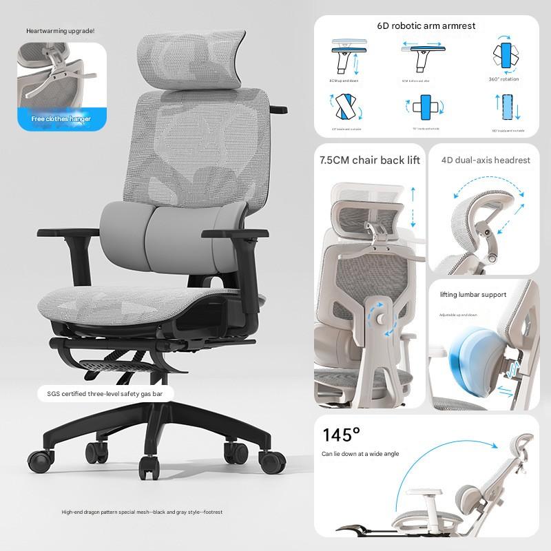 High-end Black with footrest