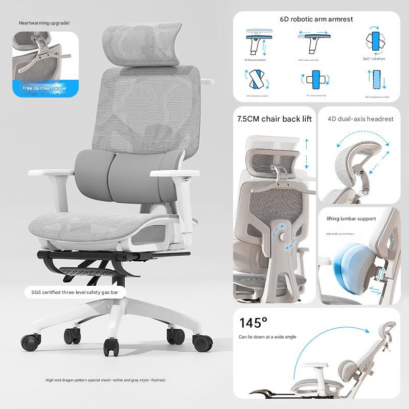 High-end Grey with footrest