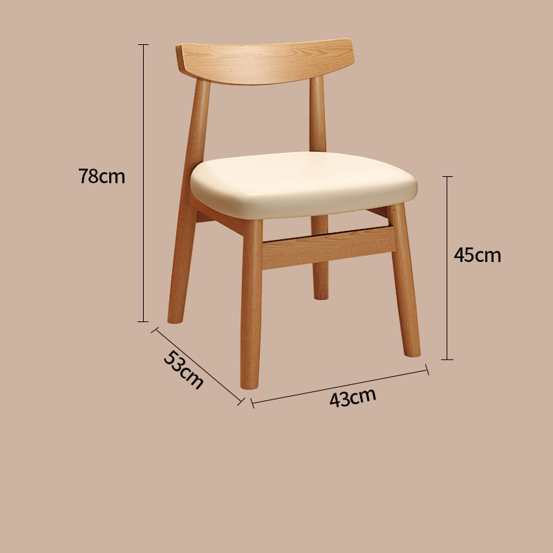 [high-quality rubber wood | wood color] double layer nappa leather - off-white