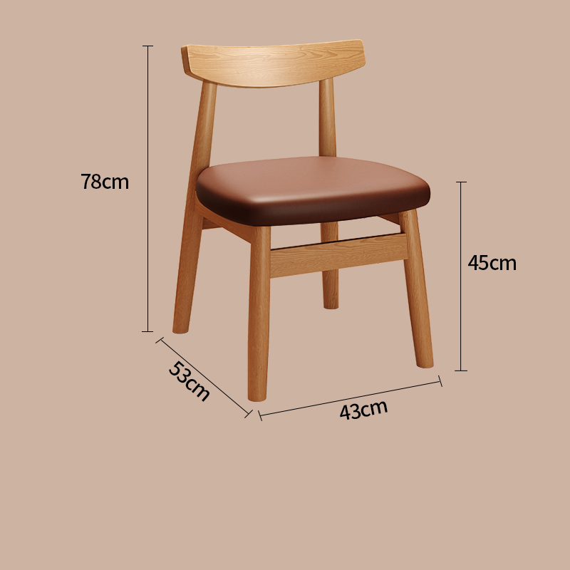 [high quality rubber wood | wood color] double layer nappa leather - brown