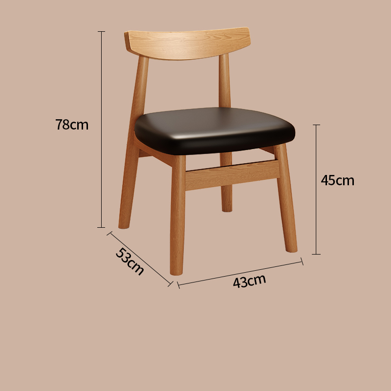 [high-quality rubber wood | wood color] double layer nappa leather - black