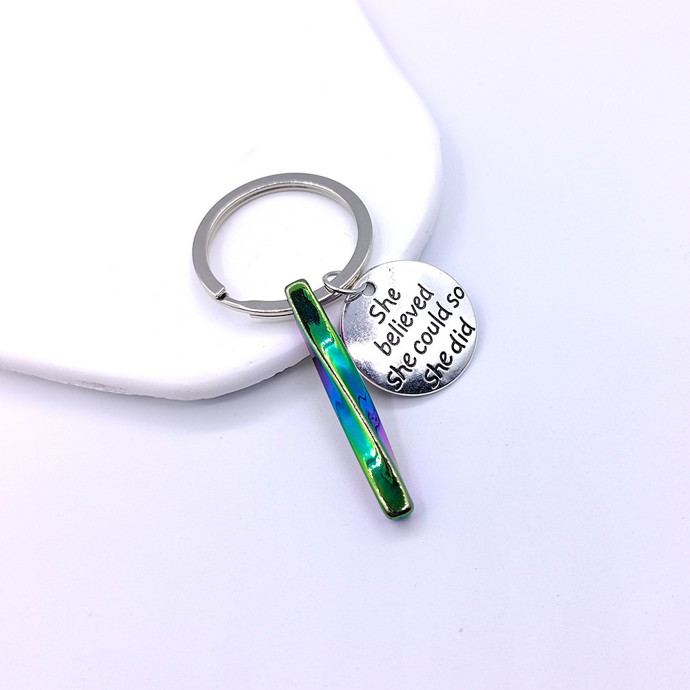 17:Twist stick key chain