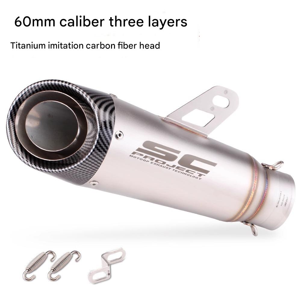 Three-layer titanium color imitation carbon head 60mm