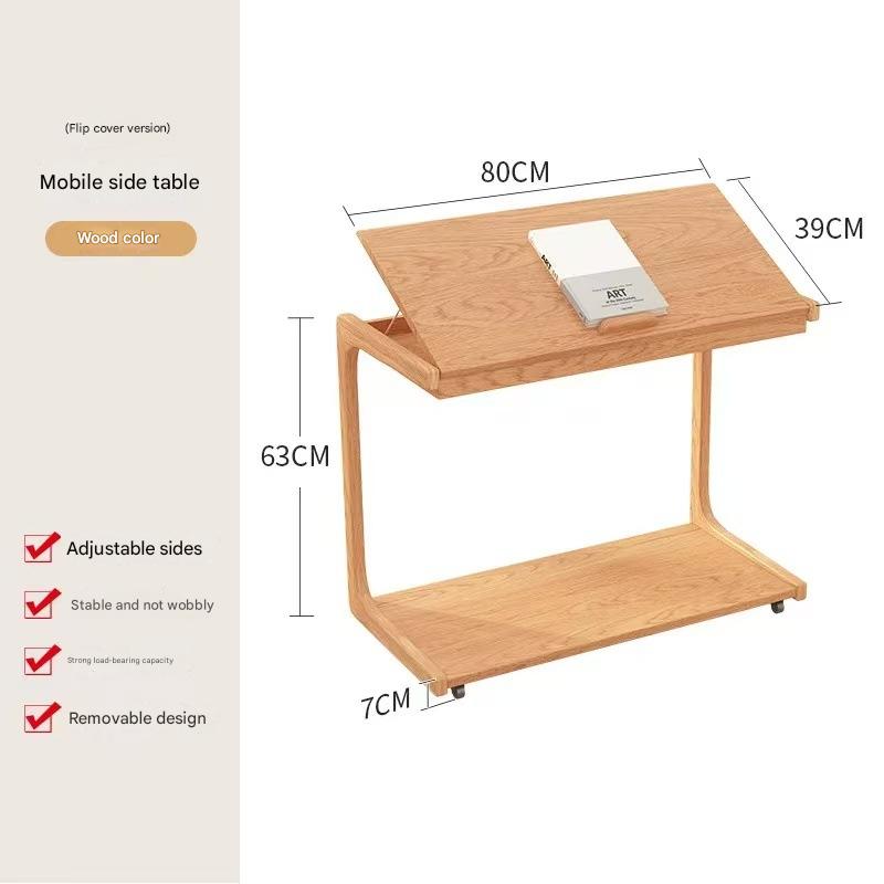 Wood color flip style 80cm