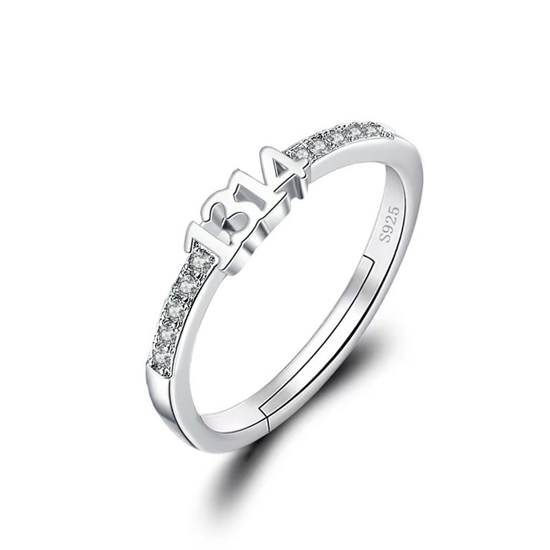 2:Romantic 1314 Ring