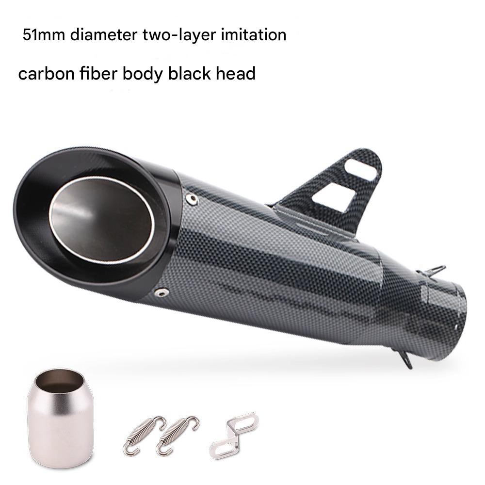 Two layers of fully imitation carbon fiber 51mm