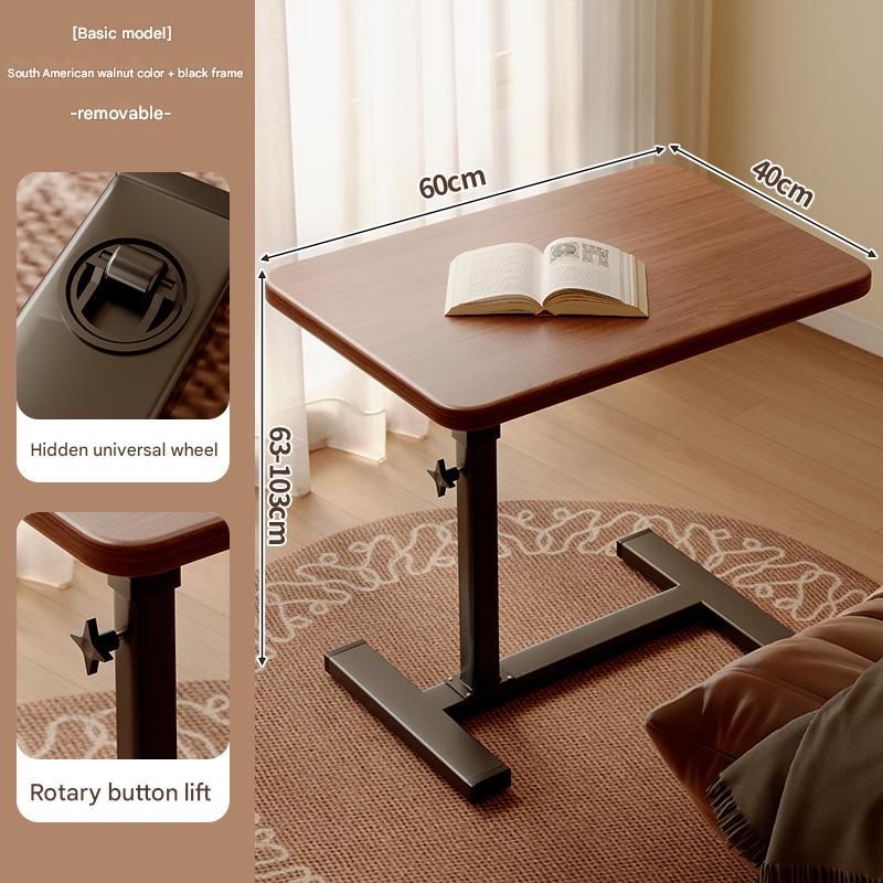 [standard model] south american walnut color mobile can be lifted and lowered