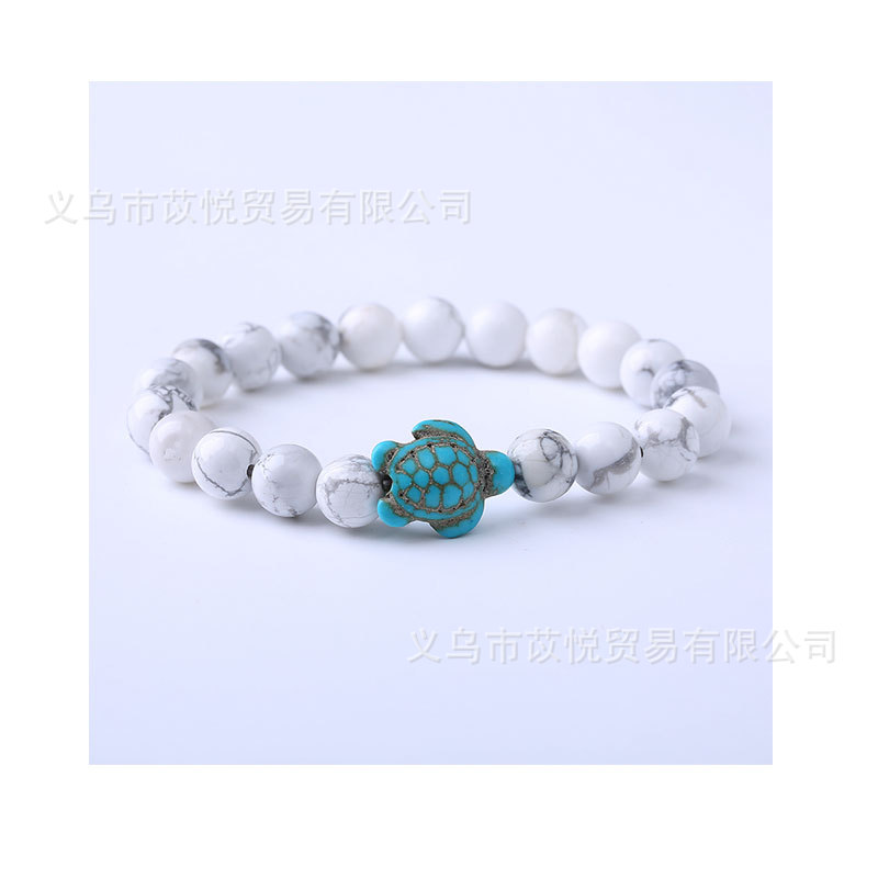 Turtle White Pine 18.5cm