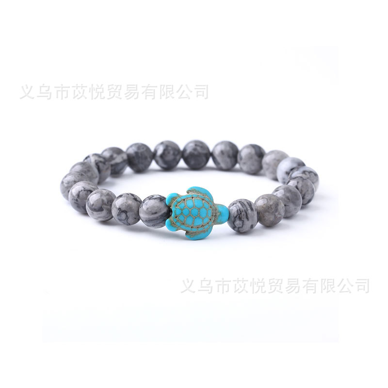 Turtle Map Stone 18.5cm