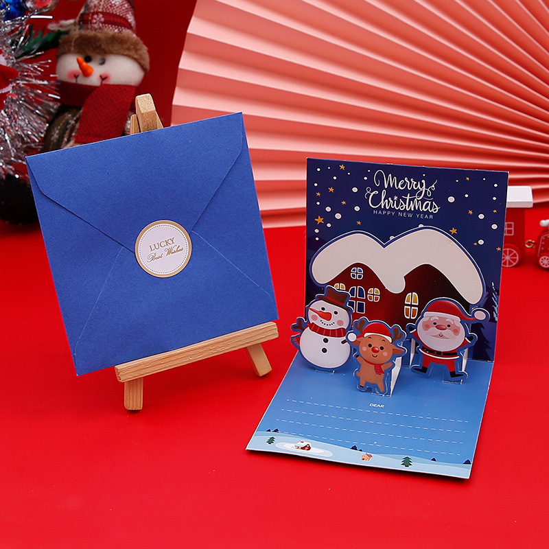 3:02 three-dimensional christmas card