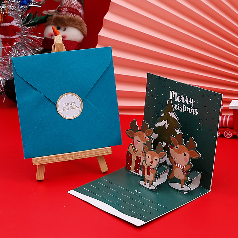 4:03 three-dimensional christmas card