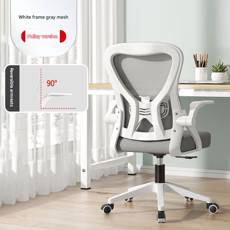Without headrest-white frame gray mesh-recline style