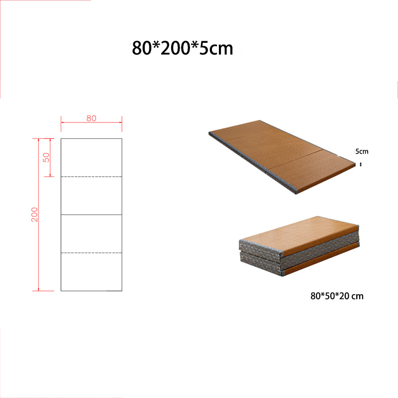 80x200x5CM/4-foldable