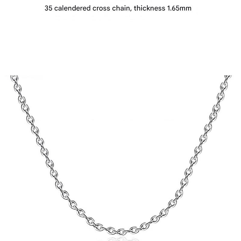 1:Coarse cross chain