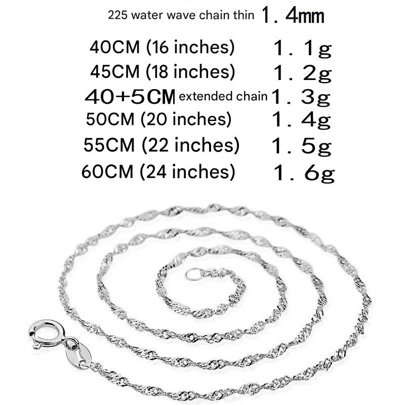 7:Fine water wave chain